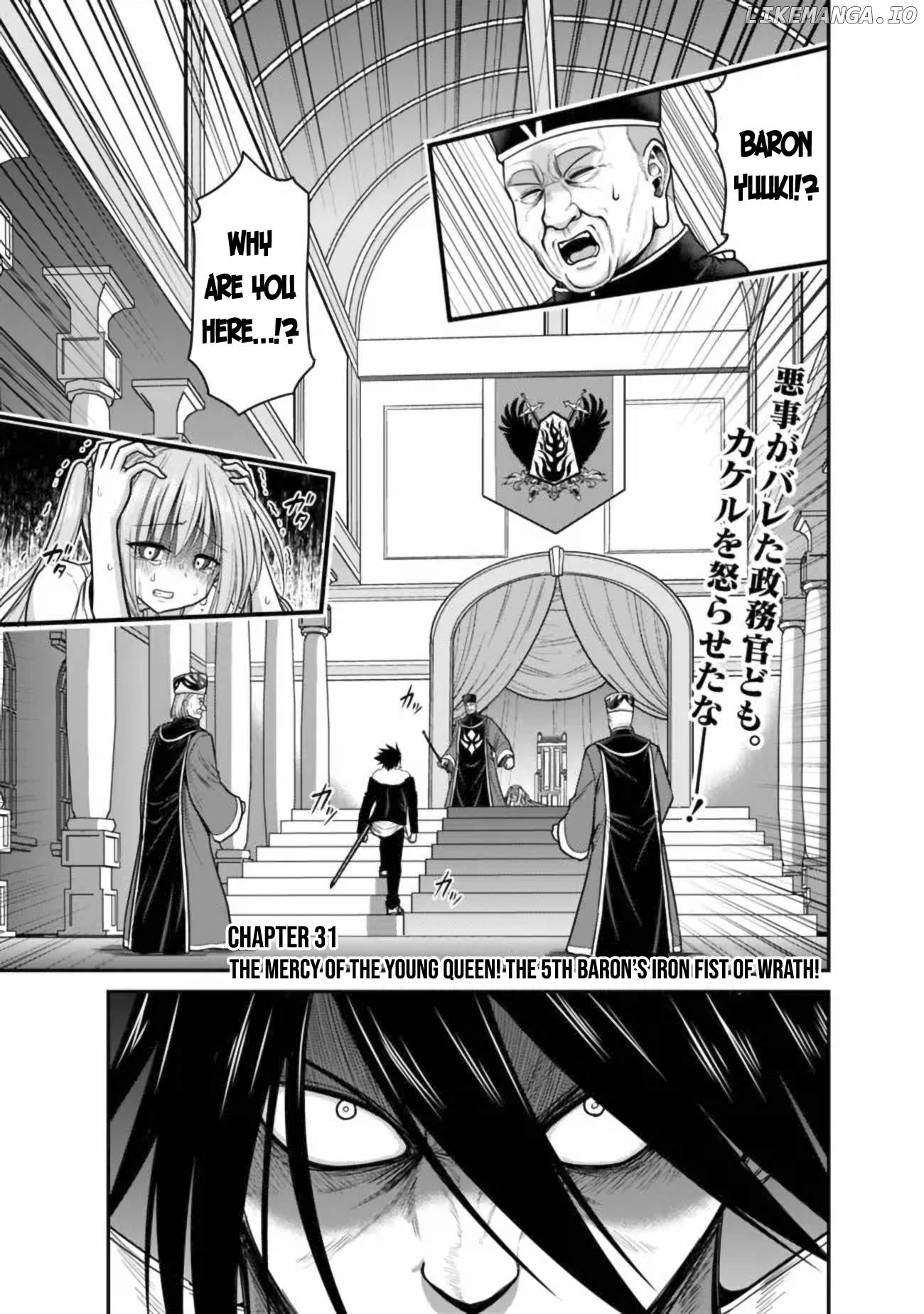 Kujibiki Tokushou Musou Harem-Ken chapter 31.1 - page 2