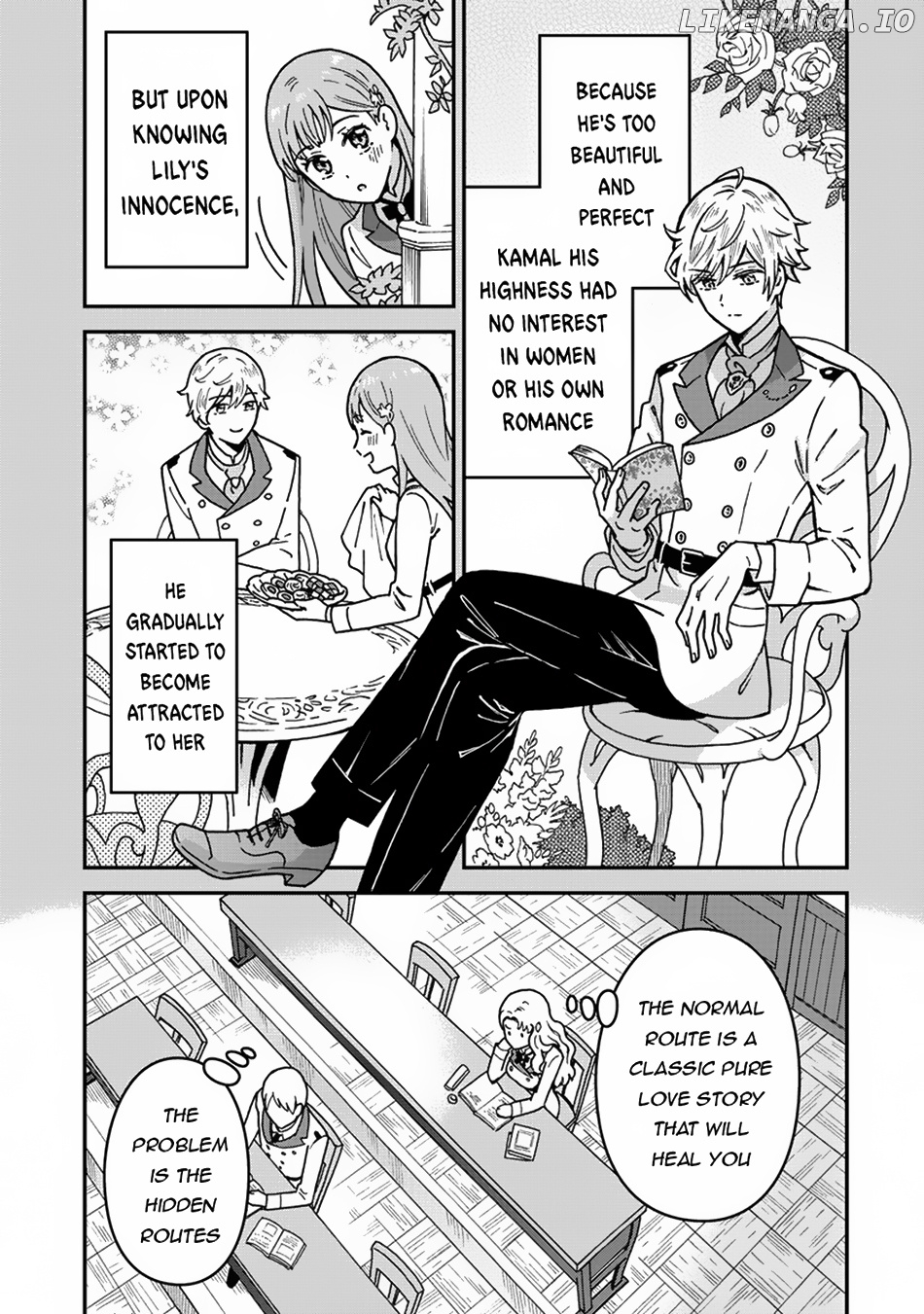 Nenrei Seigentsuki Otome Game No Akuyaku Reijou Desu Ga, Katabutsu Kishi-Sama Ga Yuushuu Sugite R Event Ga Issai Okinai chapter 1 - page 33