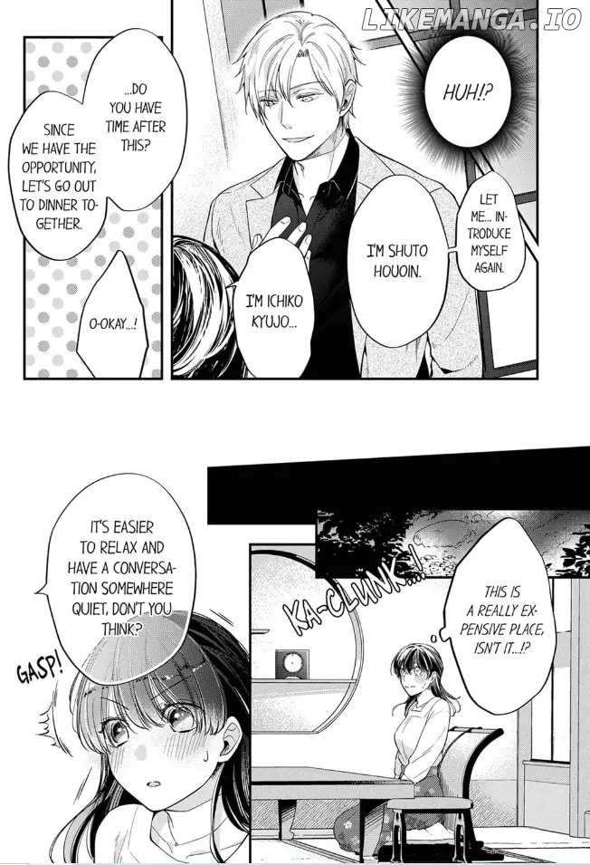 Marriage of Lust: Savage Sex With an Unparalleled Husband Chapter 1 - page 7