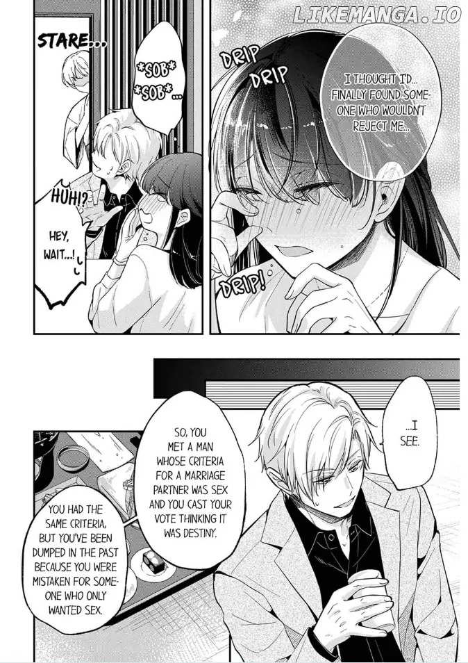 Marriage of Lust: Savage Sex With an Unparalleled Husband Chapter 1 - page 12