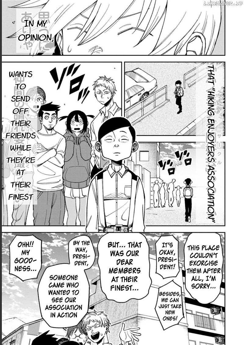 Wakeari Shinrei Mansion Chapter 7 - page 19