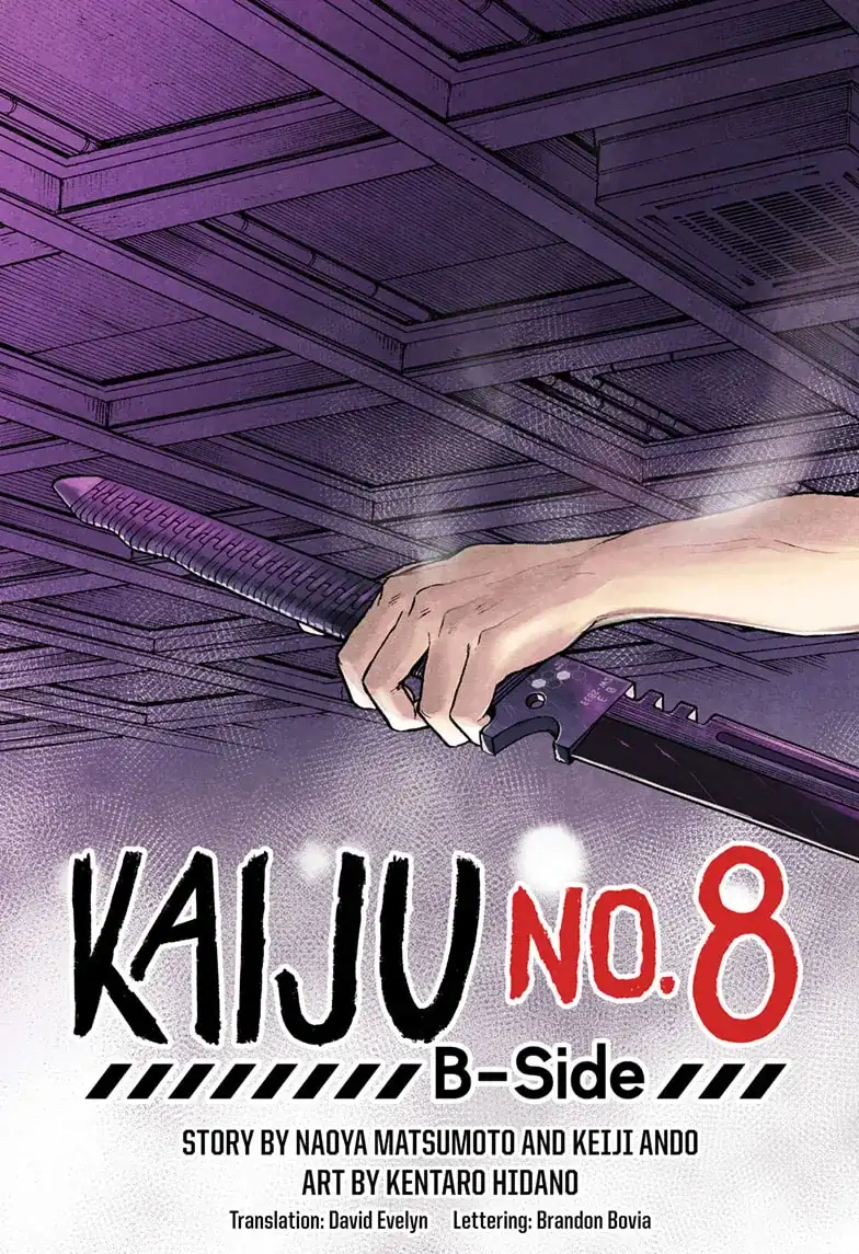 Kaiju No. 8: B-Side Chapter 1 - page 5