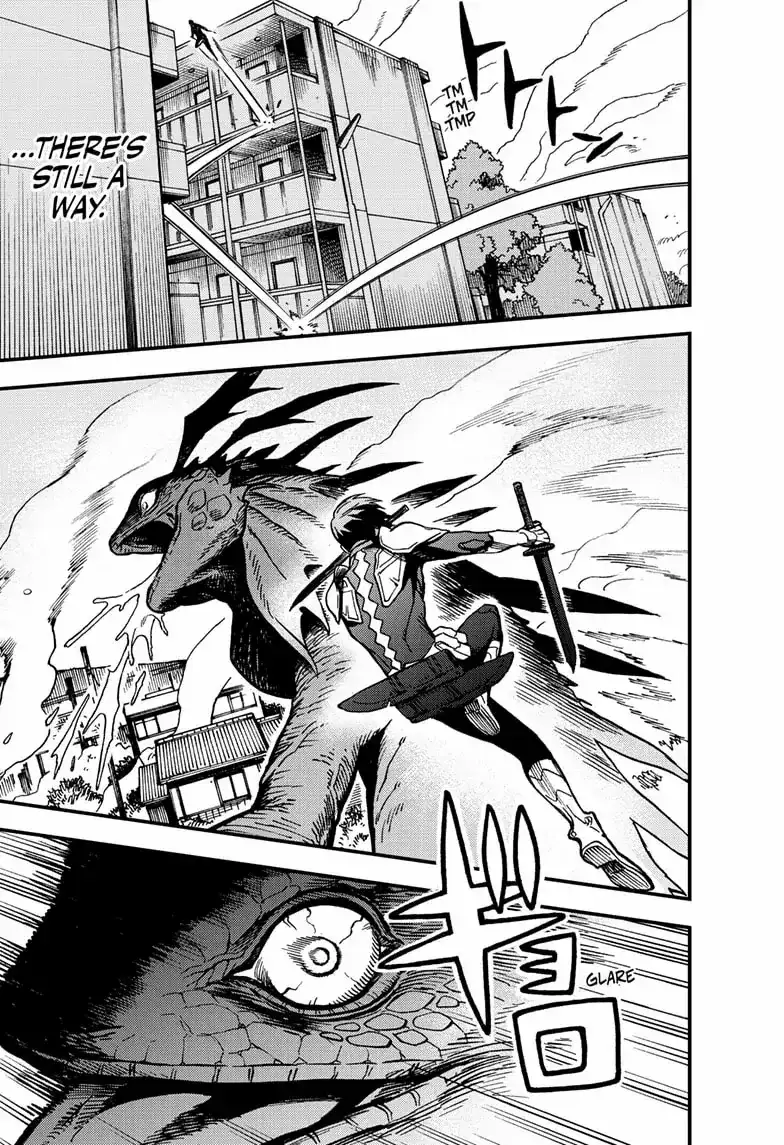 Kaiju No. 8: B-Side Chapter 2 - page 33