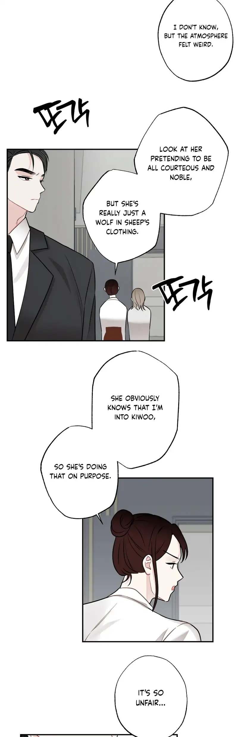 Brother From Another Family Chapter 14 - page 28