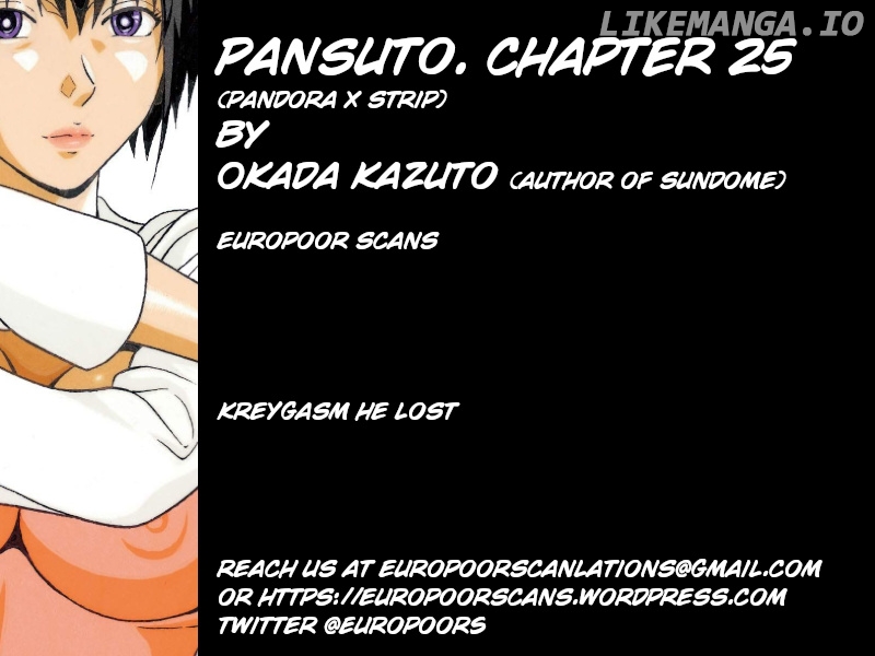 Pansuto chapter 25 - page 25