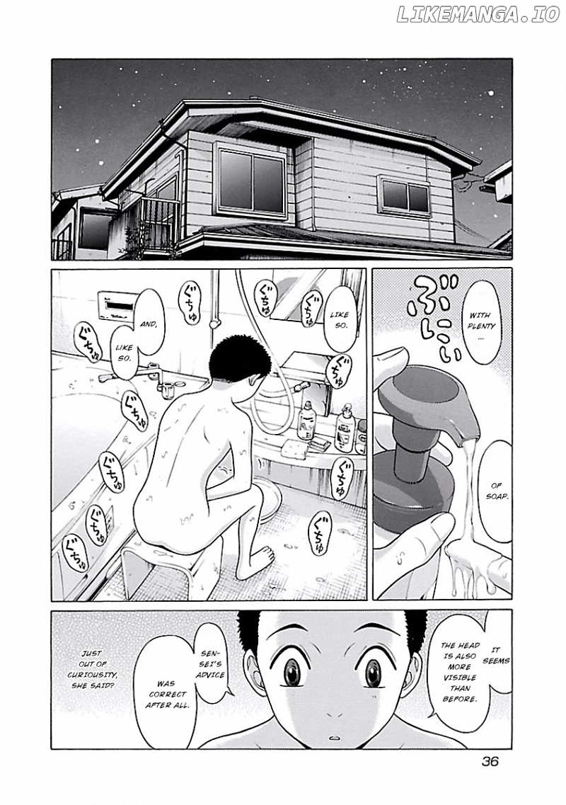 Pansuto chapter 2 - page 2
