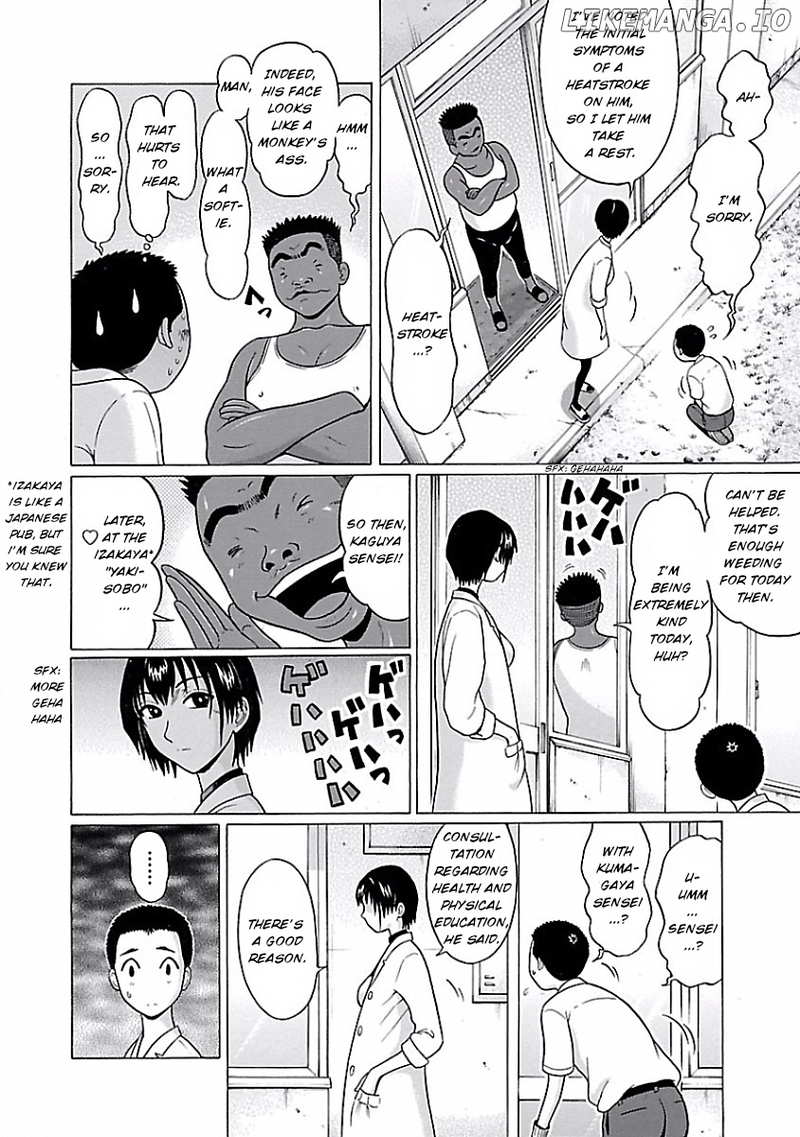 Pansuto chapter 3 - page 6