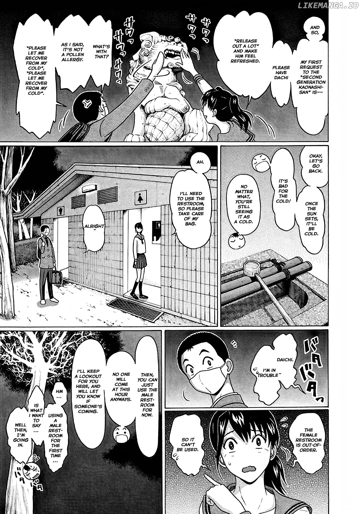 Pansuto chapter 73 - page 10