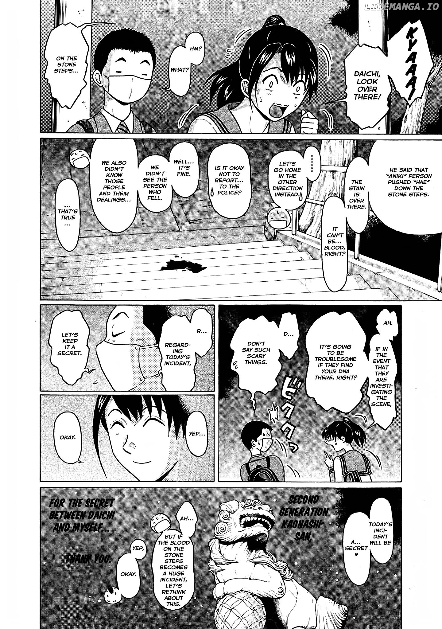 Pansuto chapter 73 - page 21