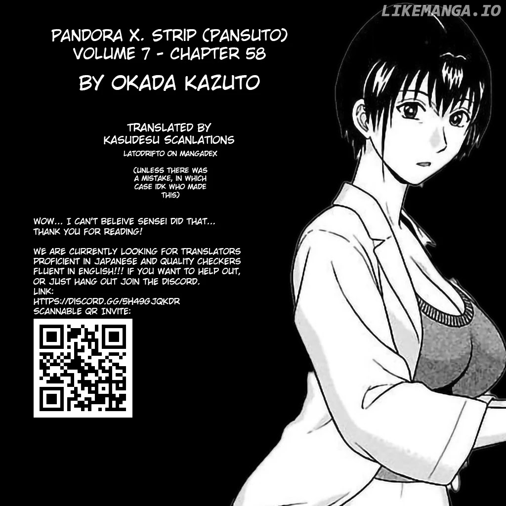 Pansuto chapter 58 - page 23