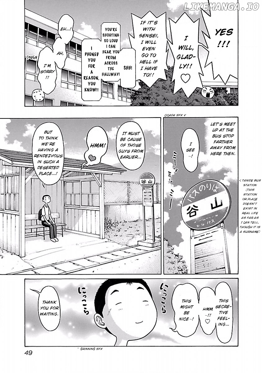 Pansuto chapter 36 - page 6