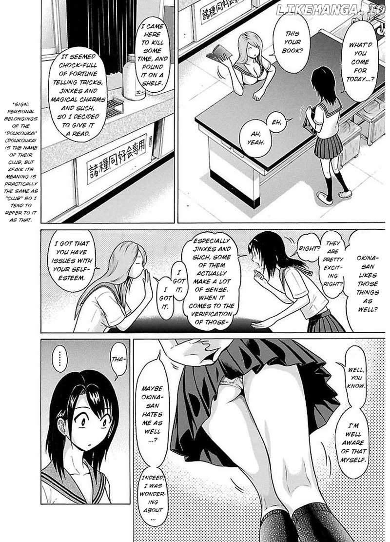 Pansuto chapter 13 - page 3