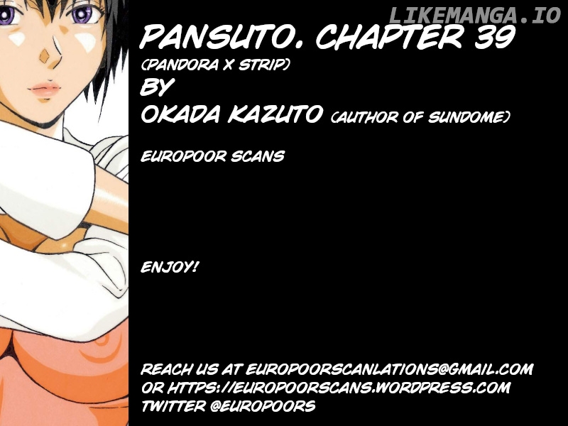 Pansuto chapter 39 - page 20