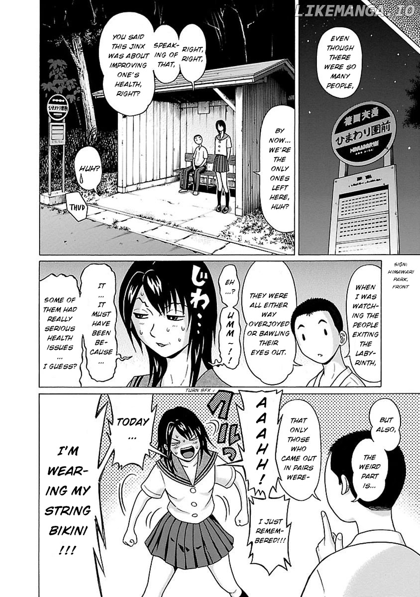 Pansuto chapter 48 - page 14