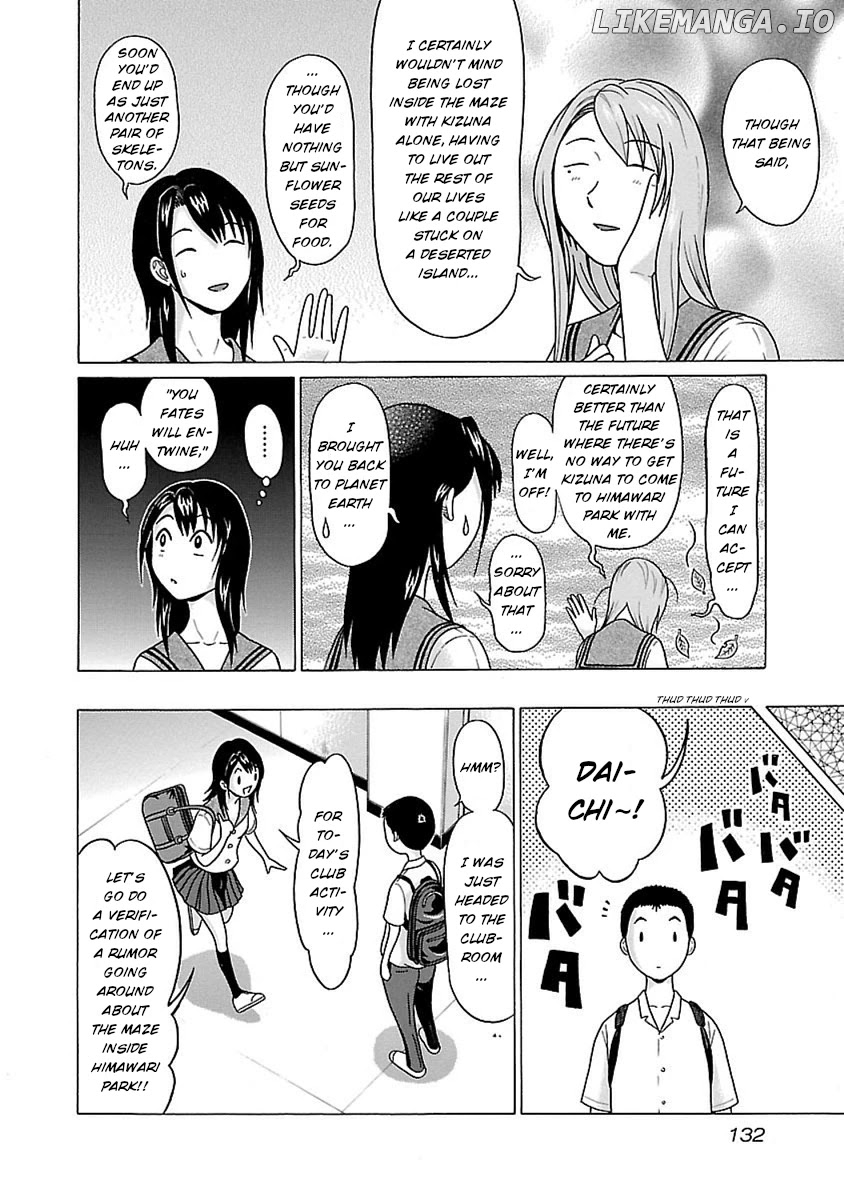 Pansuto chapter 48 - page 4