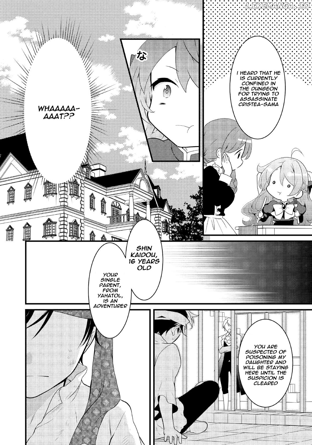 Tensei Reijou wa Shomin no Aji ni Uete Iru chapter 1 - page 11