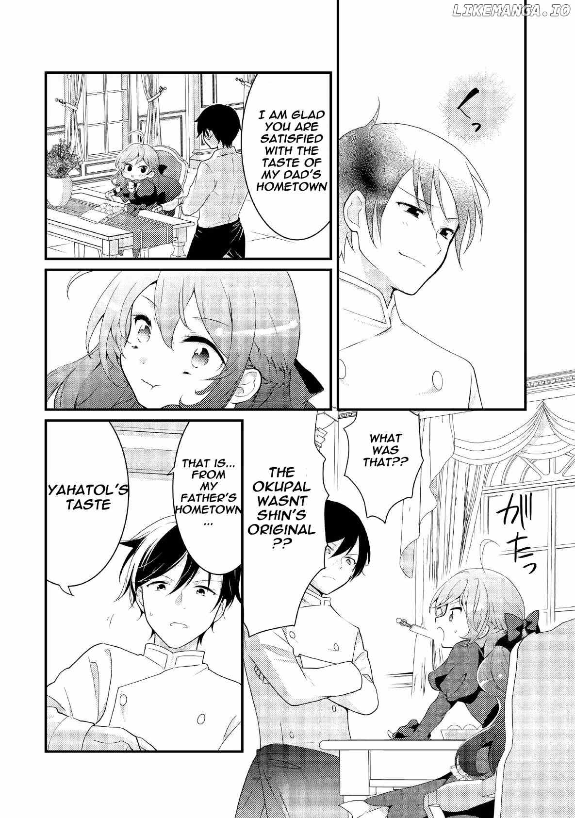 Tensei Reijou wa Shomin no Aji ni Uete Iru chapter 1 - page 23