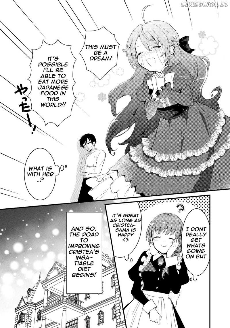 Tensei Reijou wa Shomin no Aji ni Uete Iru chapter 1 - page 25