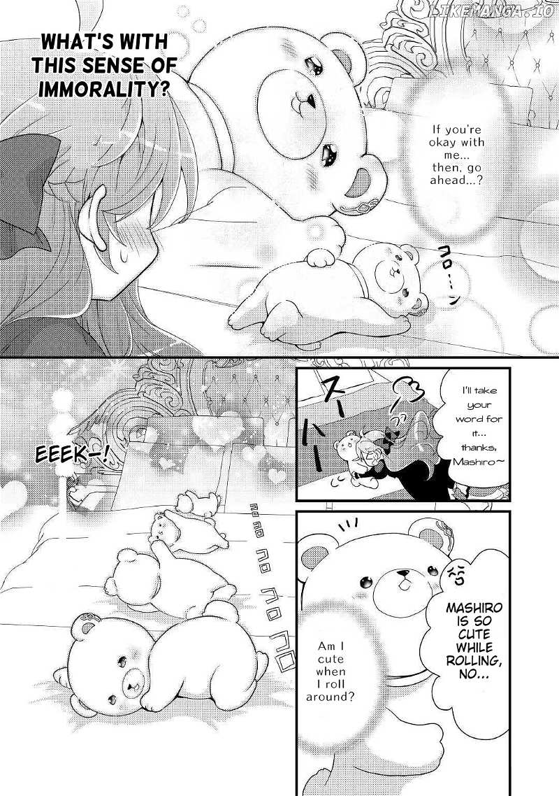 Tensei Reijou wa Shomin no Aji ni Uete Iru chapter 12 - page 22