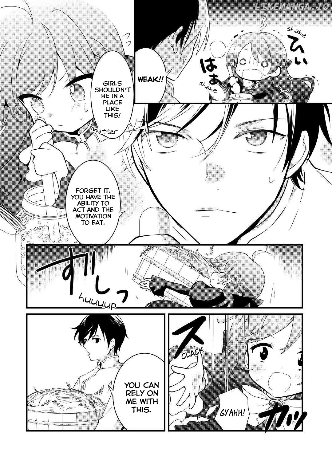 Tensei Reijou wa Shomin no Aji ni Uete Iru chapter 3 - page 12