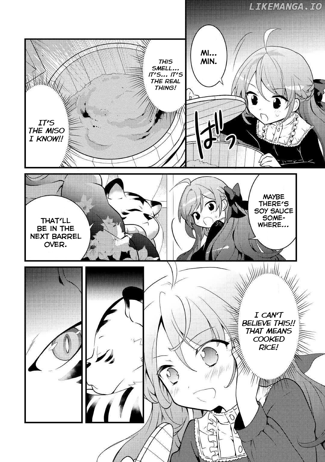 Tensei Reijou wa Shomin no Aji ni Uete Iru chapter 3 - page 6