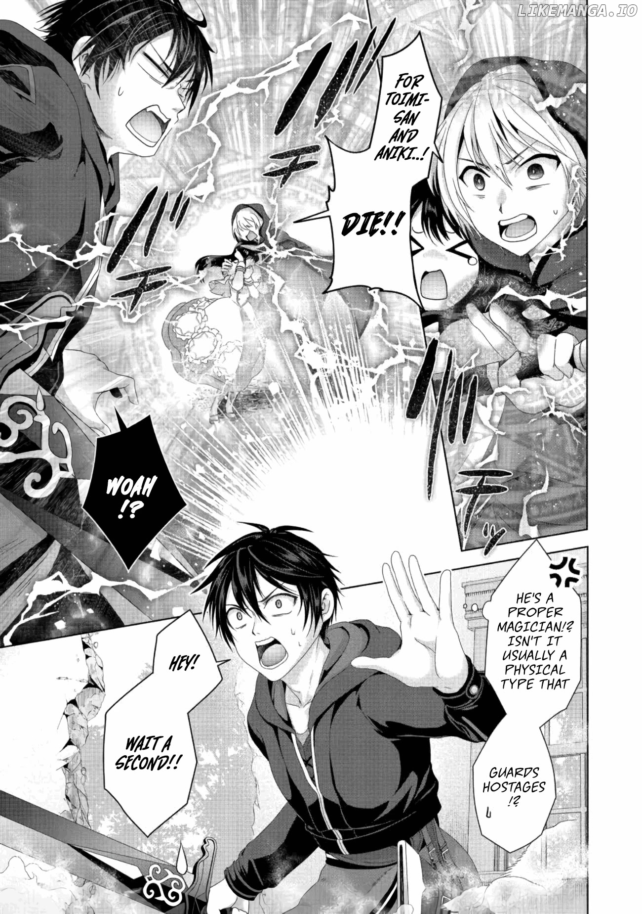 Nise Seiken Monogatari: Osananajimi no Seijo o Uttara Michizure ni Sareta chapter 21.1 - page 10