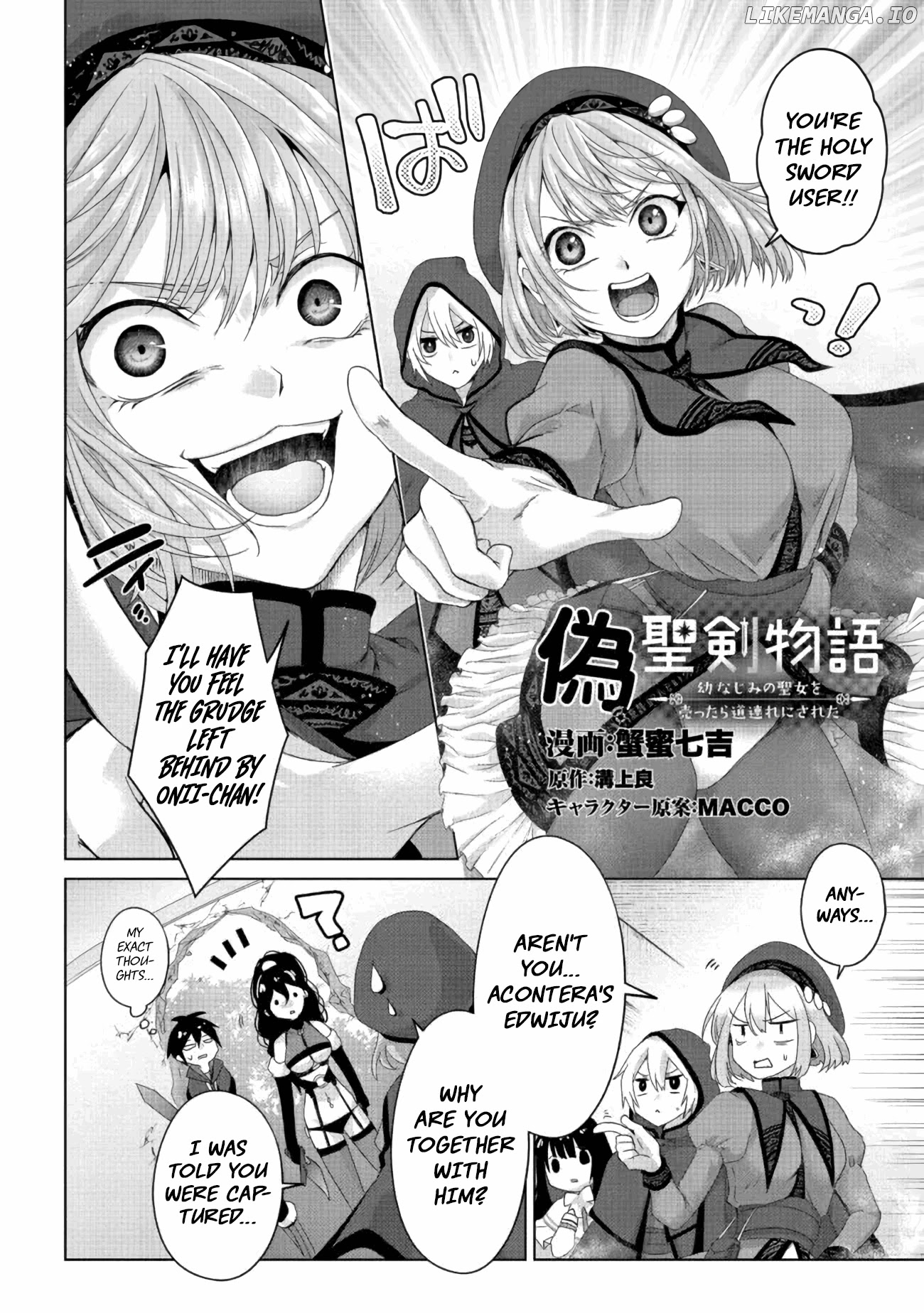 Nise Seiken Monogatari: Osananajimi no Seijo o Uttara Michizure ni Sareta chapter 21.1 - page 3