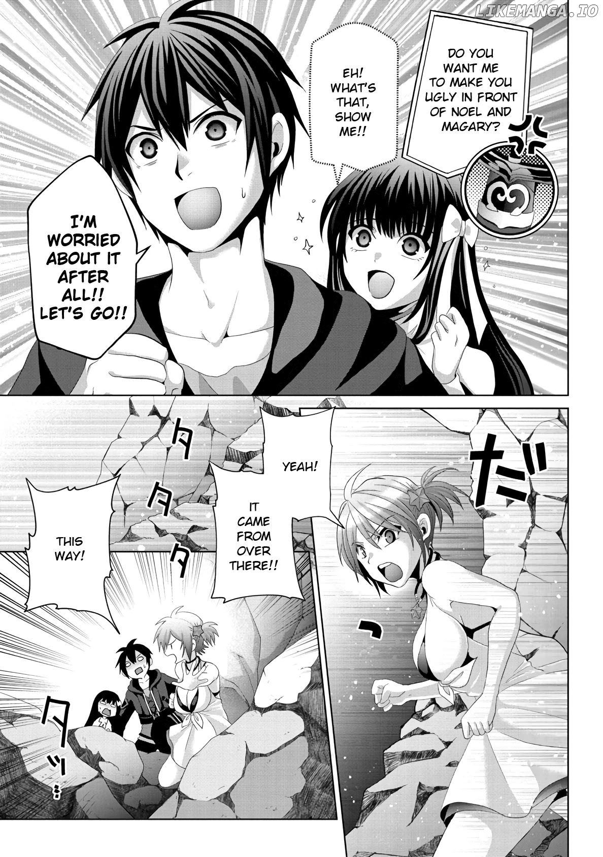 Nise Seiken Monogatari: Osananajimi no Seijo o Uttara Michizure ni Sareta chapter 13 - page 15