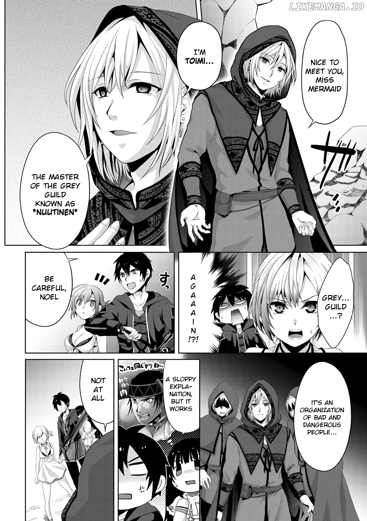 Nise Seiken Monogatari: Osananajimi no Seijo o Uttara Michizure ni Sareta chapter 13 - page 18