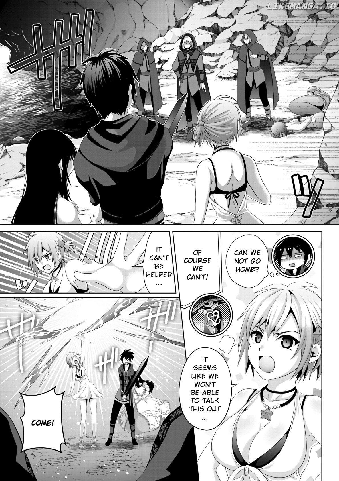 Nise Seiken Monogatari: Osananajimi no Seijo o Uttara Michizure ni Sareta chapter 13 - page 21