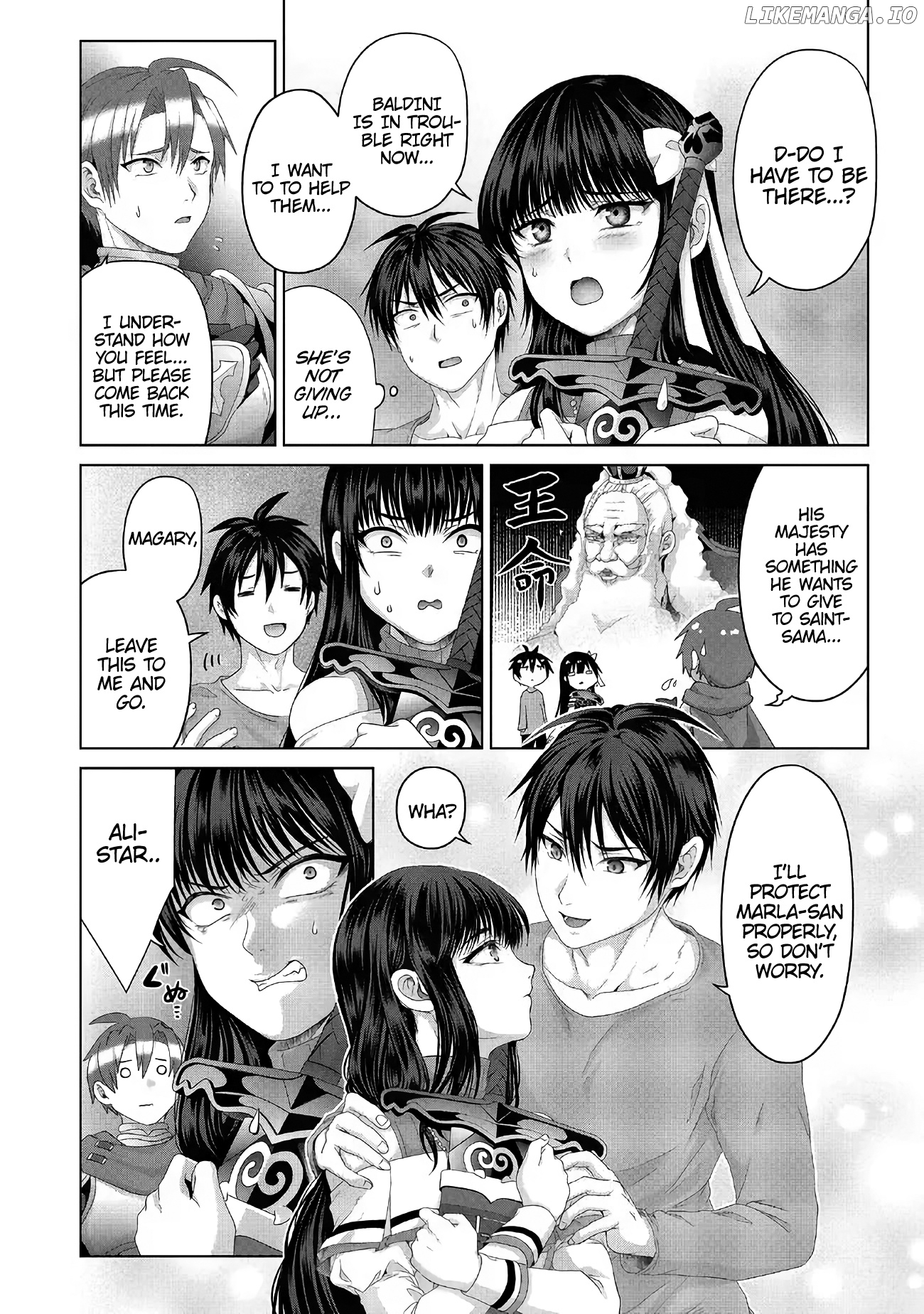 Nise Seiken Monogatari: Osananajimi no Seijo o Uttara Michizure ni Sareta chapter 27 - page 15