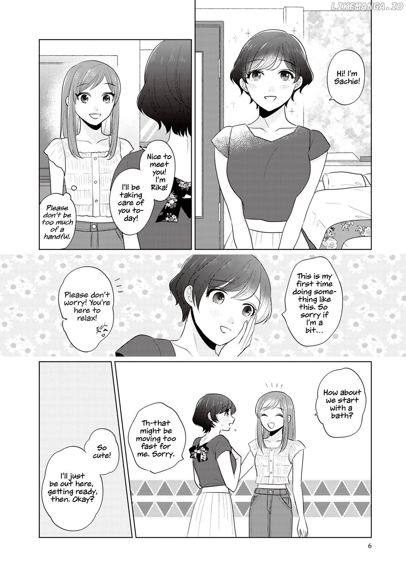 Amber Darling chapter 1 - page 2