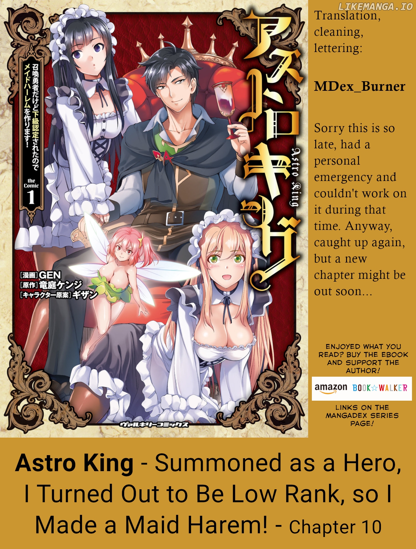 Astro King – Summoned As A Hero, I Turned Out To Be Low Rank, So I Made A Maid Harem! chapter 10 - page 23