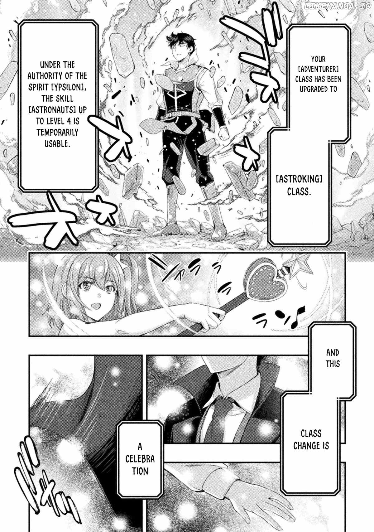 Astro King – Summoned As A Hero, I Turned Out To Be Low Rank, So I Made A Maid Harem! chapter 14 - page 13