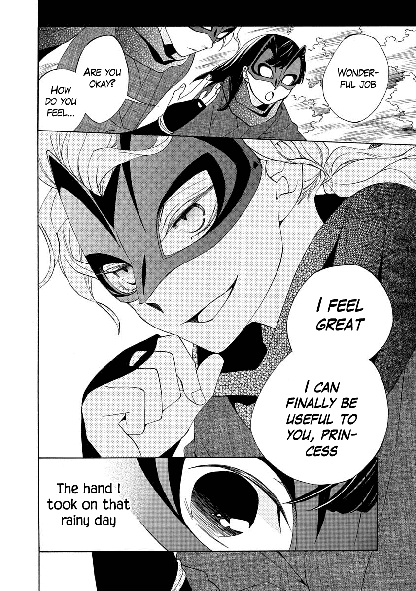 Nengara Nenbyaku Ansatsu Renka chapter 2 - page 20