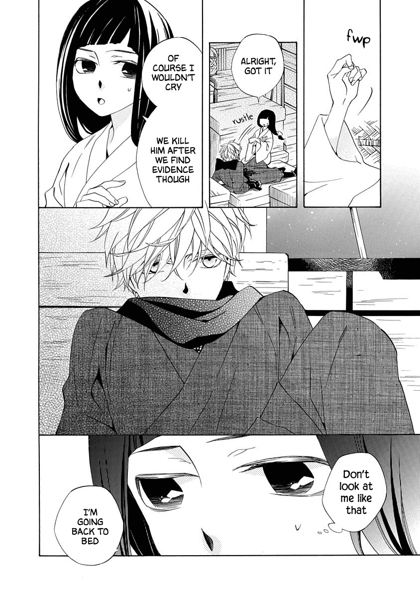 Nengara Nenbyaku Ansatsu Renka chapter 2 - page 32