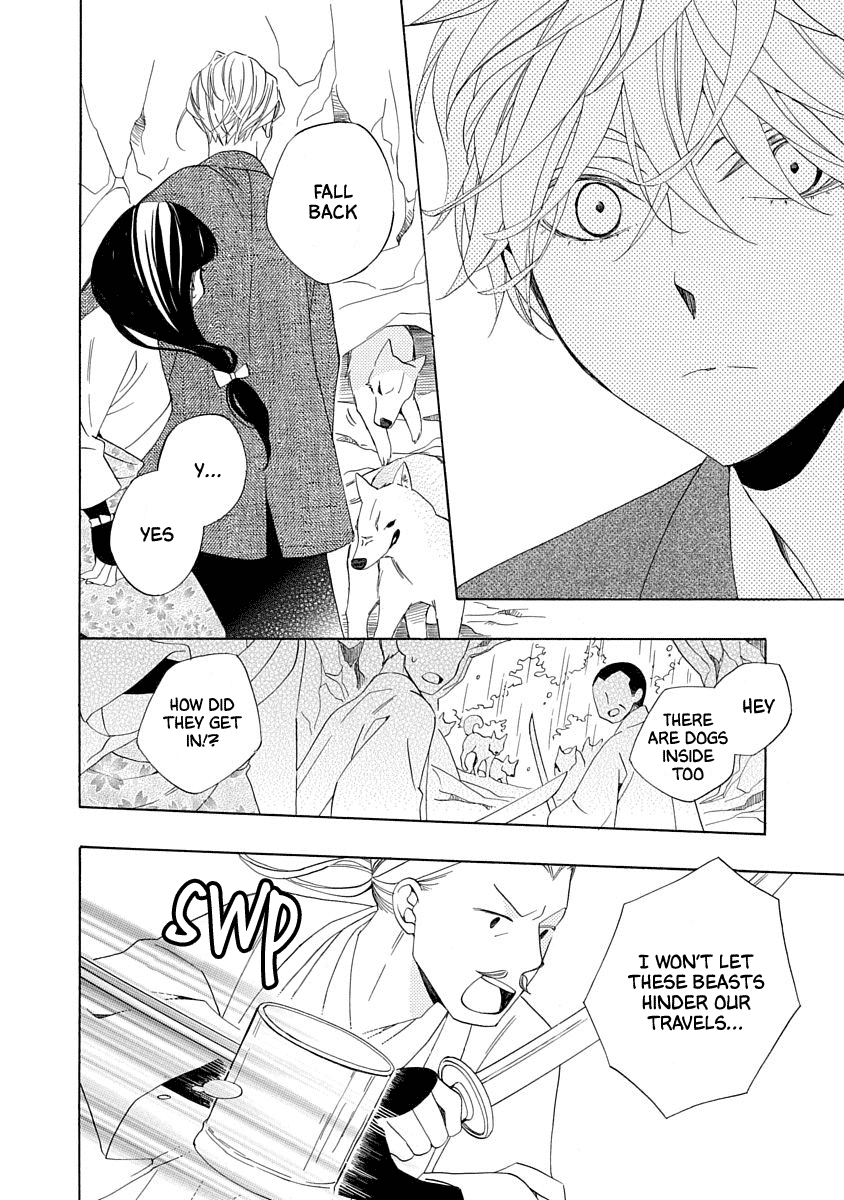 Nengara Nenbyaku Ansatsu Renka chapter 3 - page 20