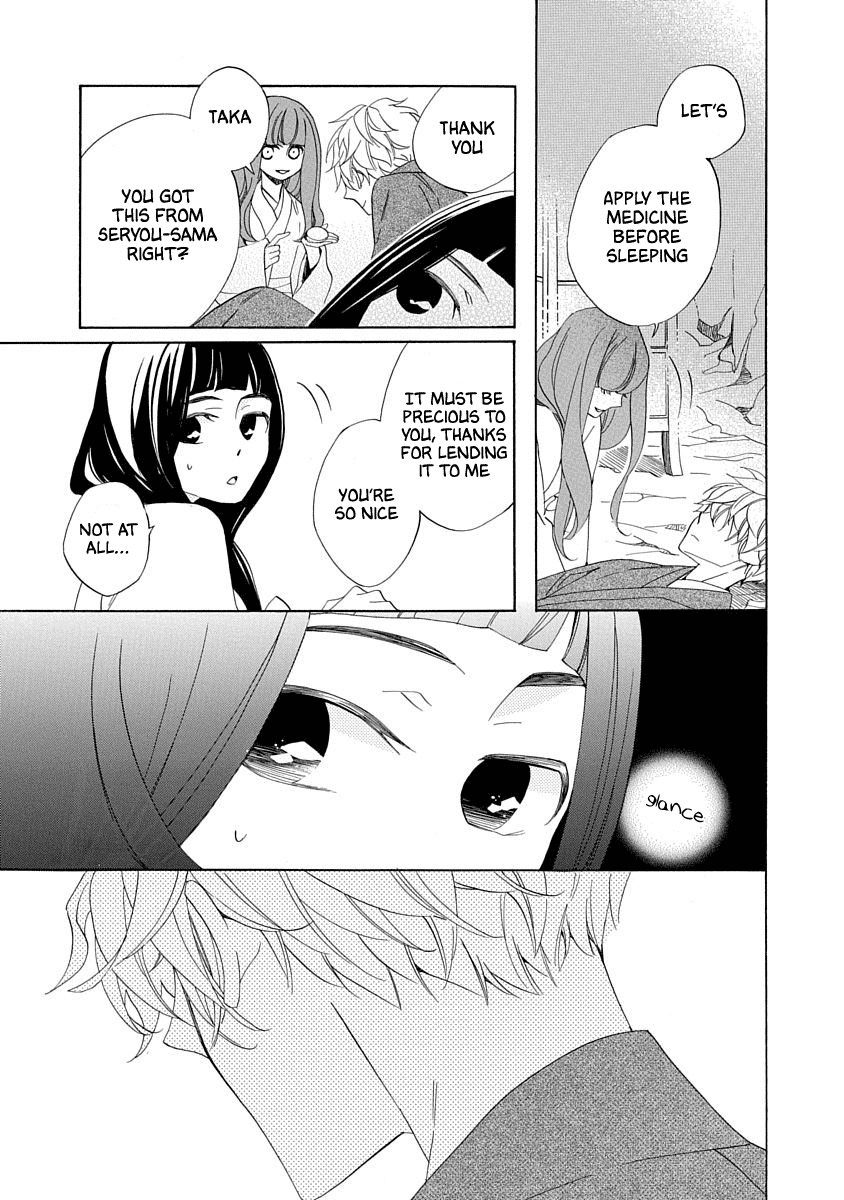 Nengara Nenbyaku Ansatsu Renka chapter 3 - page 35