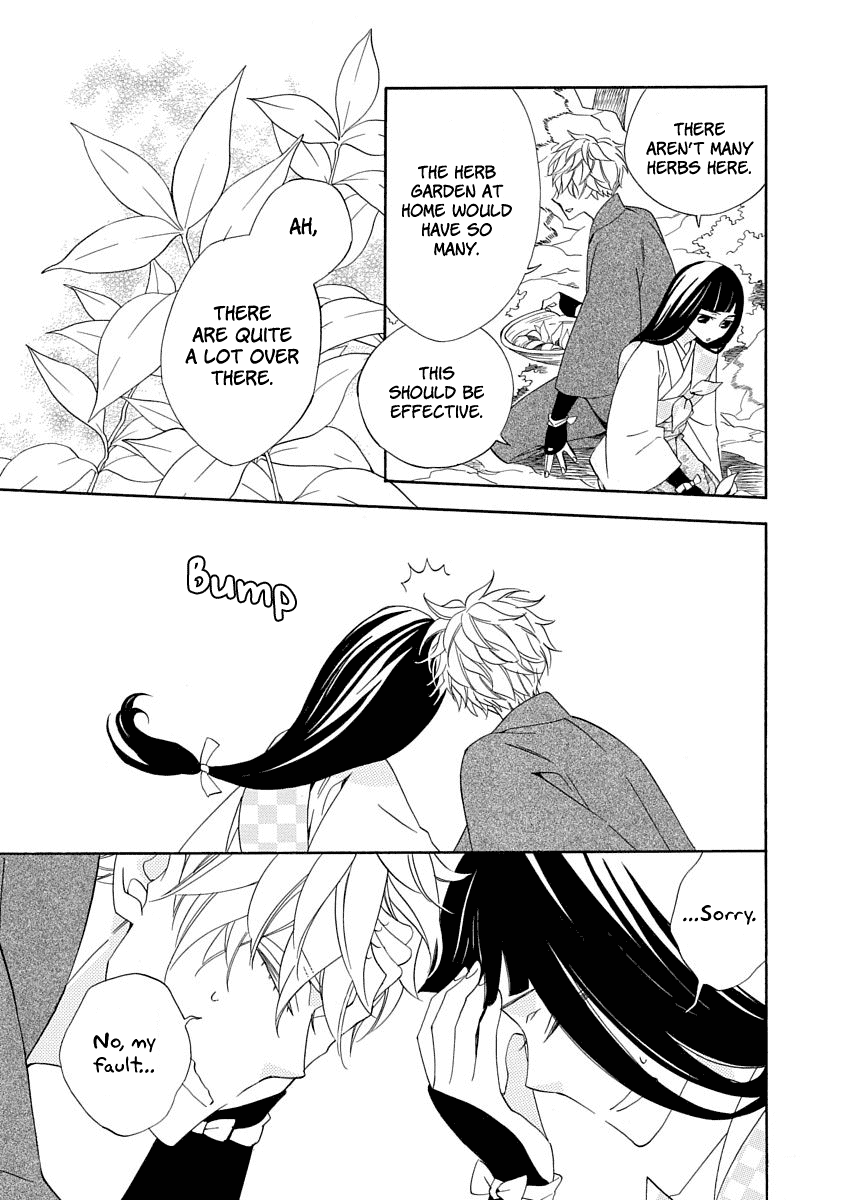 Nengara Nenbyaku Ansatsu Renka chapter 4 - page 23