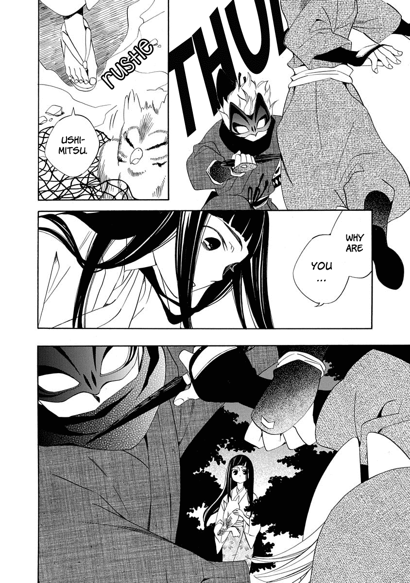 Nengara Nenbyaku Ansatsu Renka chapter 6 - page 28