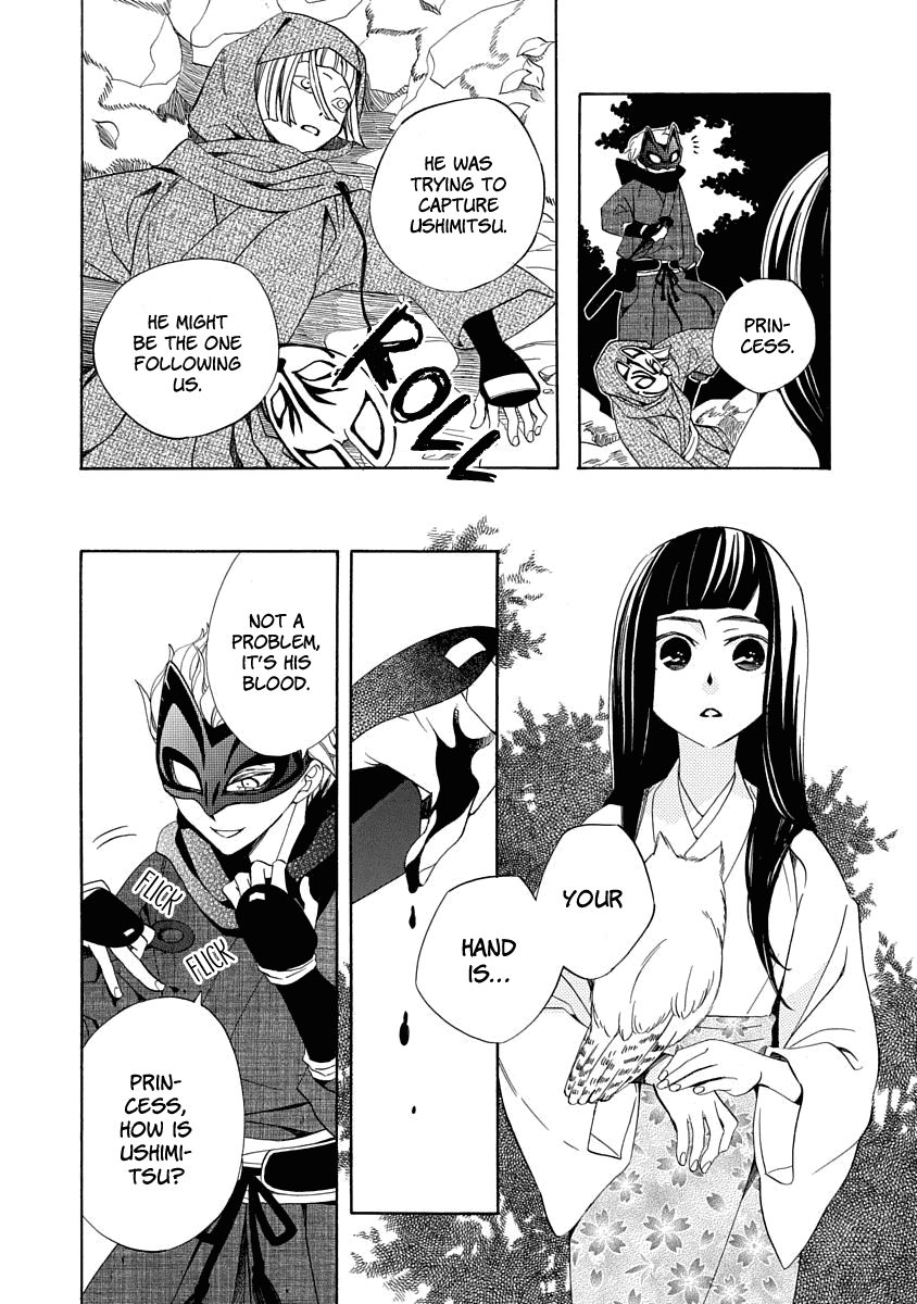 Nengara Nenbyaku Ansatsu Renka chapter 6 - page 30