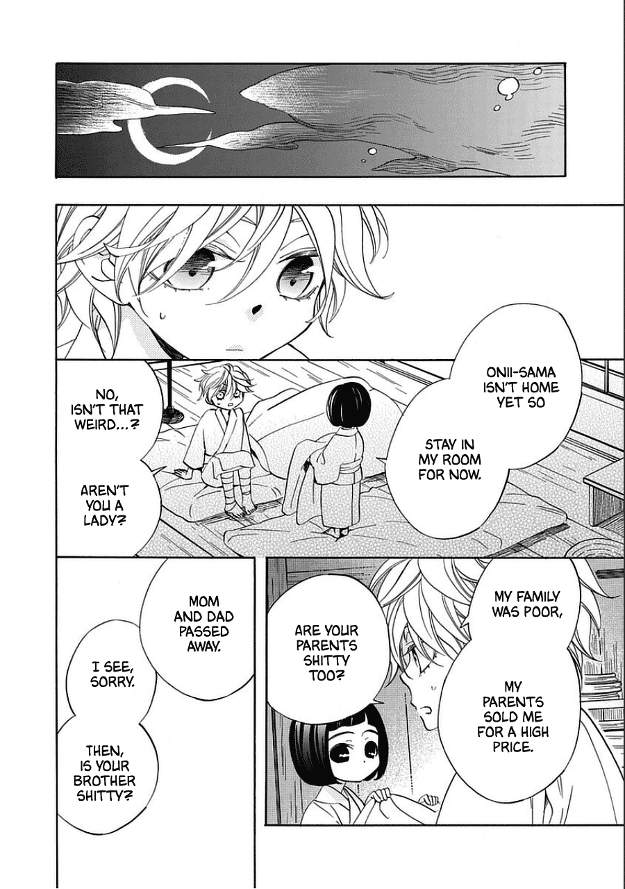 Nengara Nenbyaku Ansatsu Renka chapter 10.5 - page 6