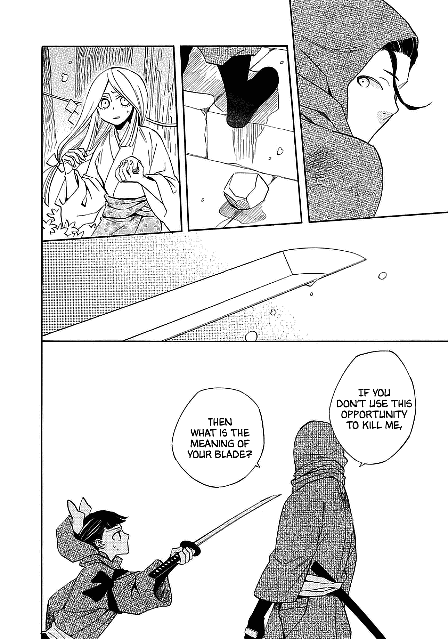 Nengara Nenbyaku Ansatsu Renka chapter 11 - page 12