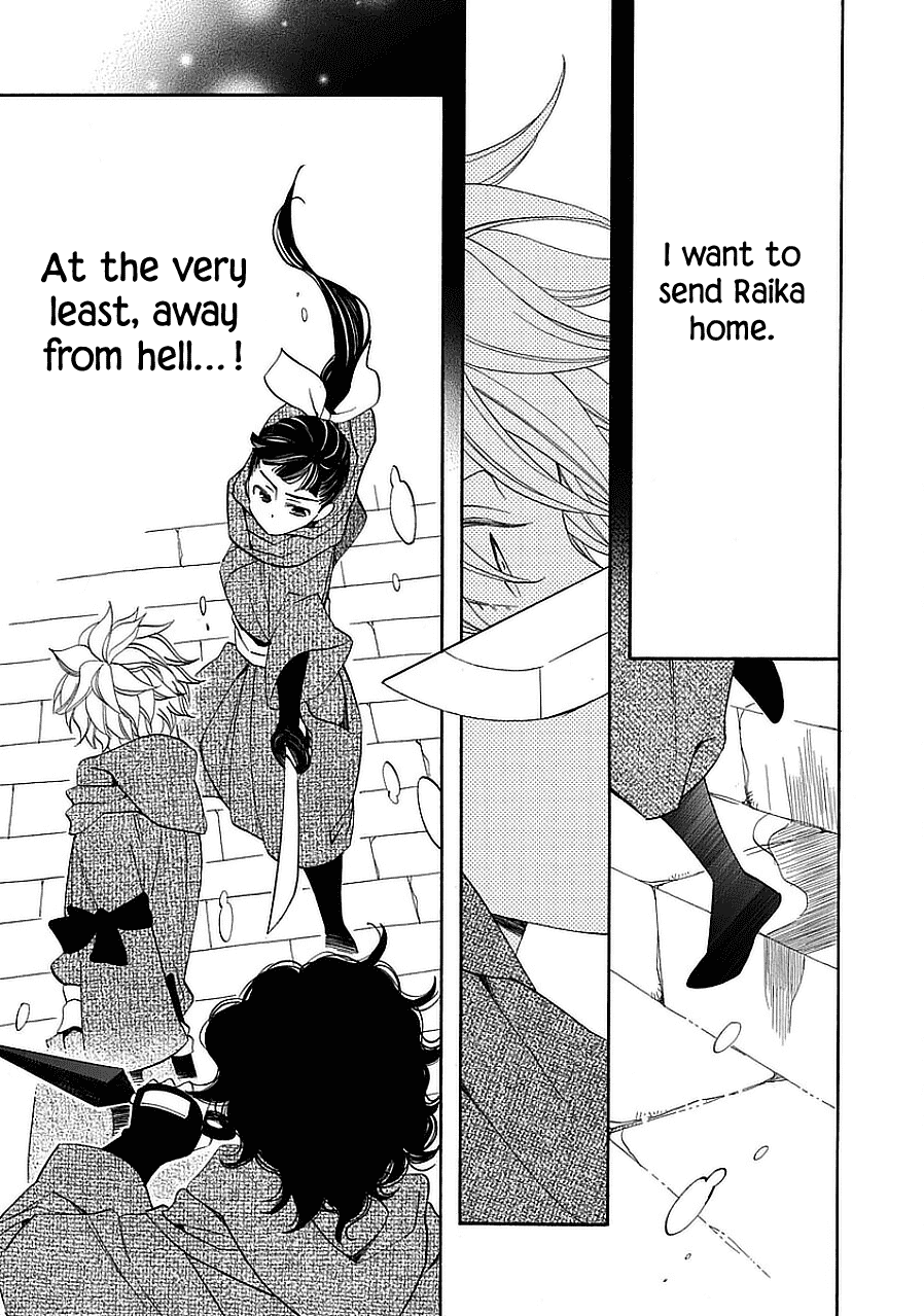 Nengara Nenbyaku Ansatsu Renka chapter 11 - page 25