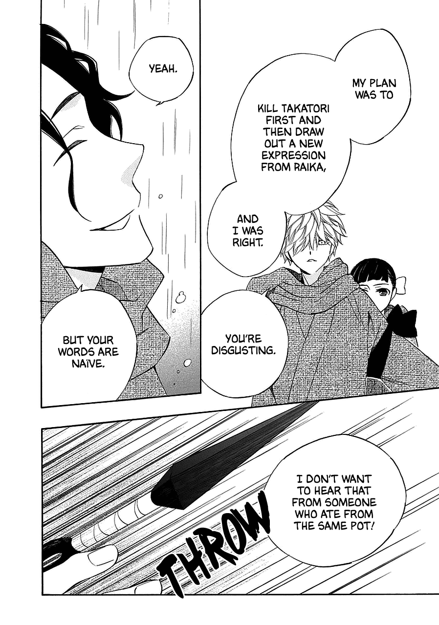 Nengara Nenbyaku Ansatsu Renka chapter 11 - page 28