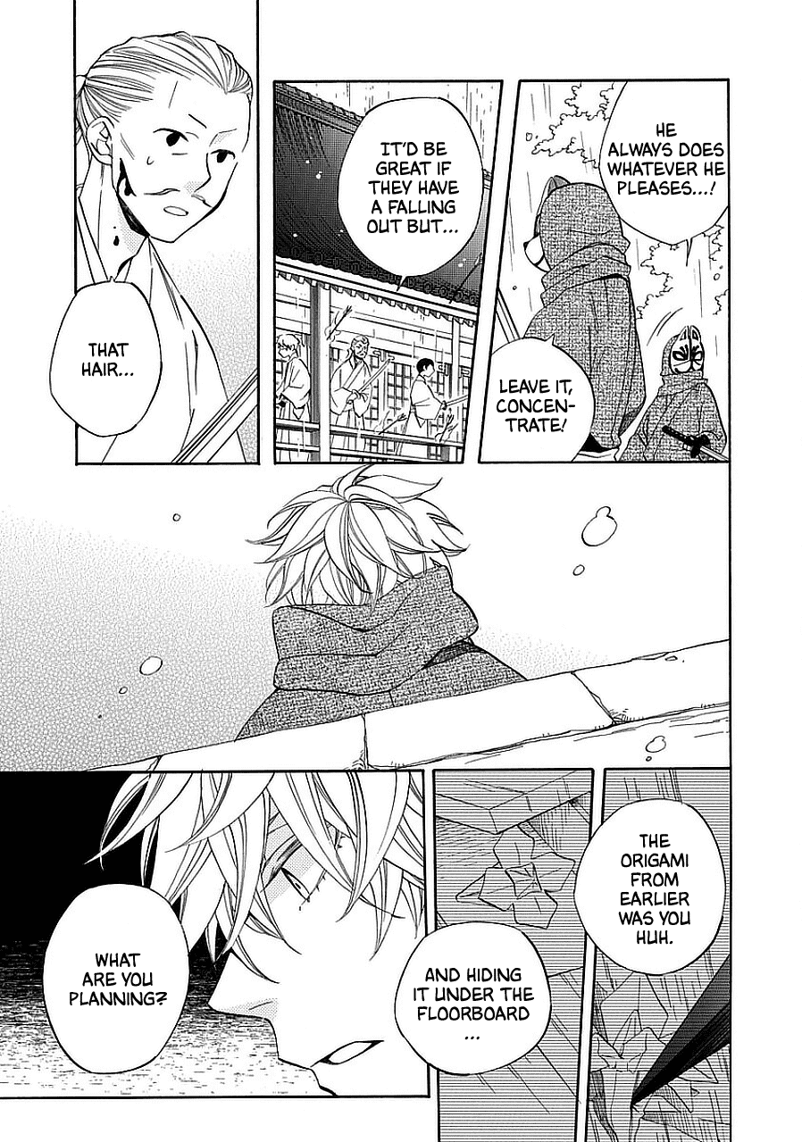 Nengara Nenbyaku Ansatsu Renka chapter 11 - page 5