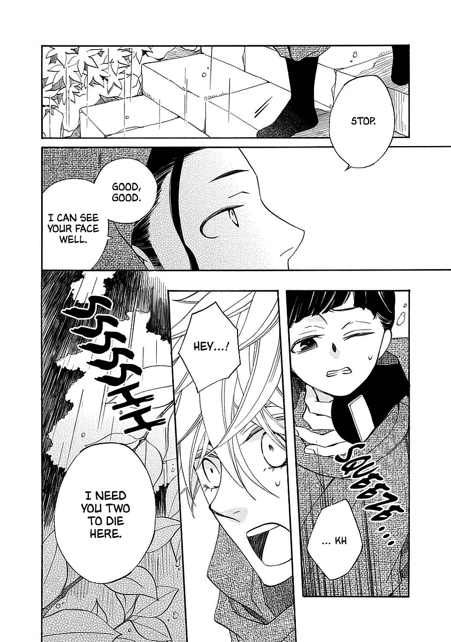 Nengara Nenbyaku Ansatsu Renka chapter 11 - page 6