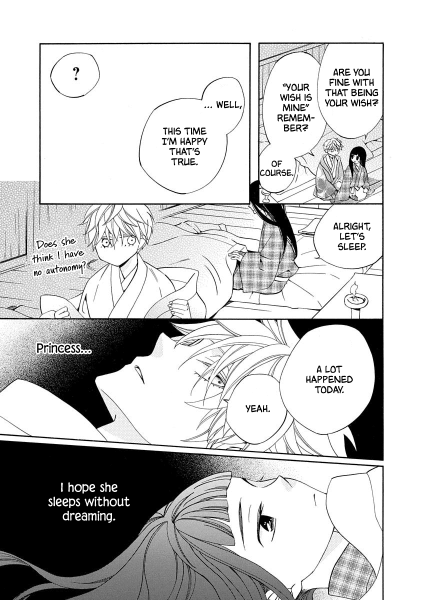 Nengara Nenbyaku Ansatsu Renka chapter 14 - page 23