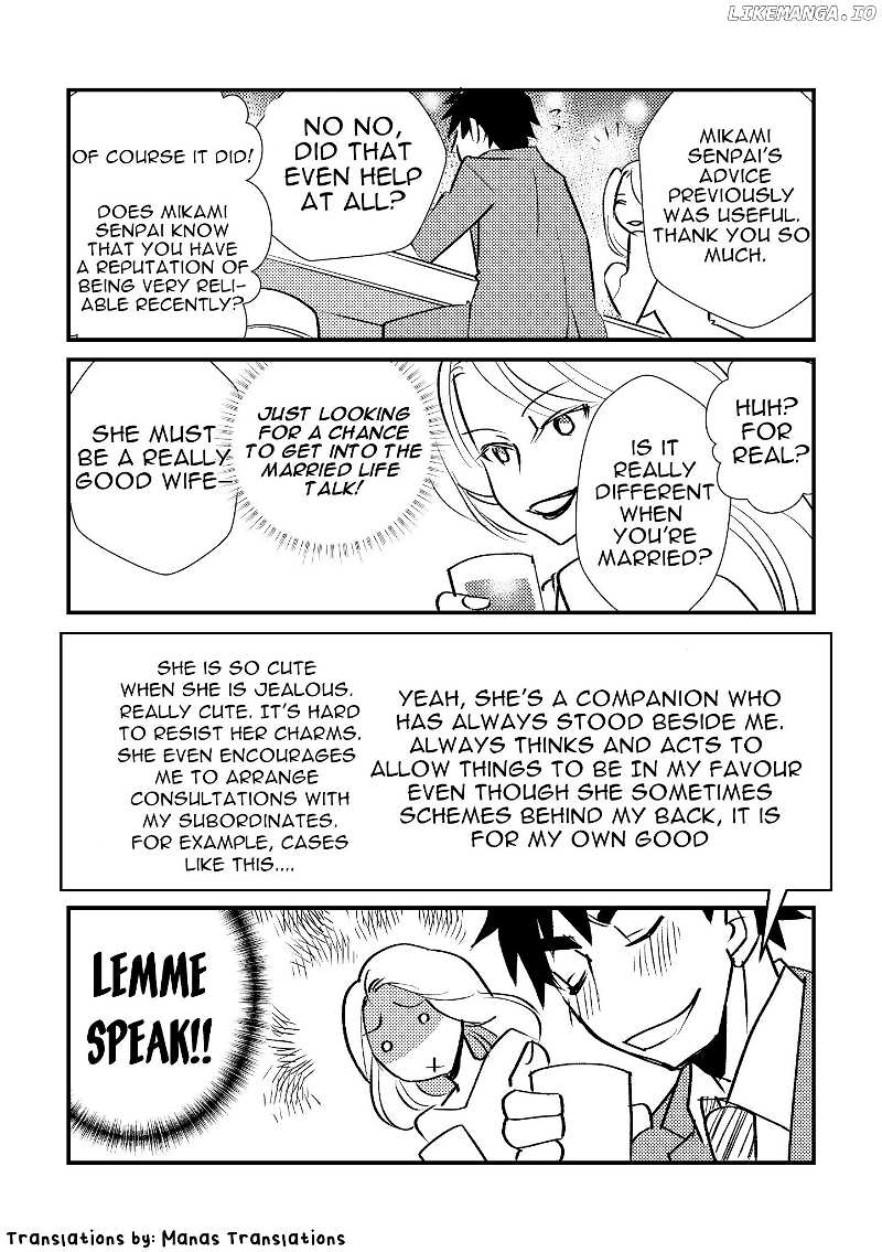 Tensei Shitara Slime Datta Ken: Satorucie chapter 4 - page 4