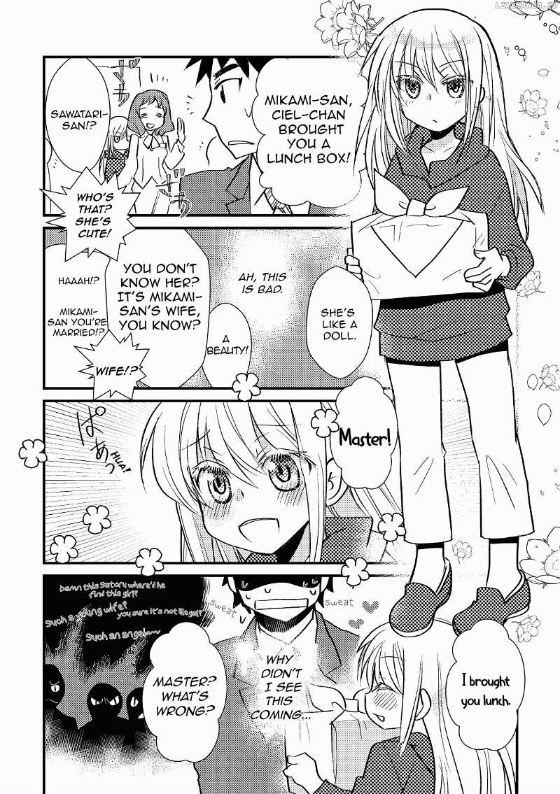 Tensei Shitara Slime Datta Ken: Satorucie chapter 8 - page 1